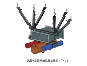 抗震支架的實際安裝工作難易程序如何？能否自行安裝？